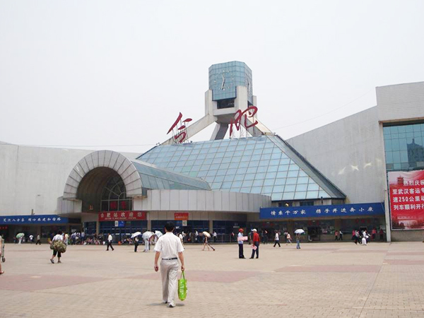 合肥火車站鋁單板幕墻采購案例